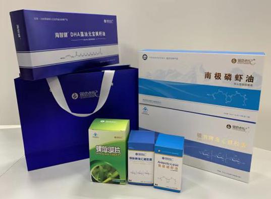 城区包装盒定制